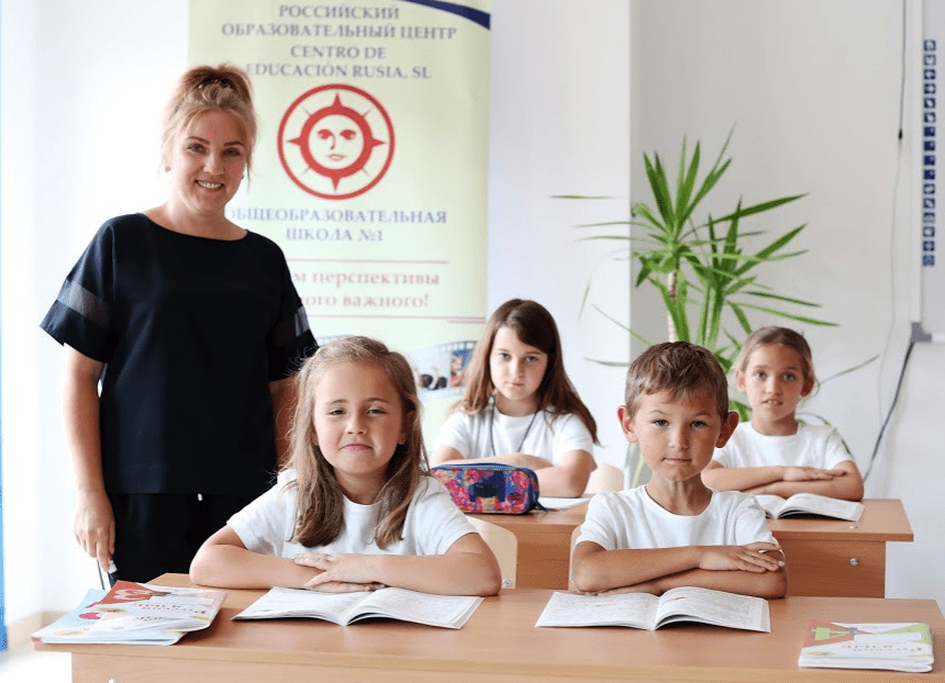 Русскоязычные школы в испании купить виллу в горах на кипре